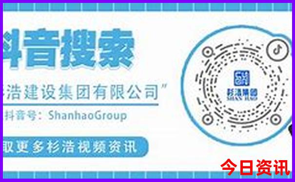 都江堰最佳游览路线